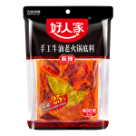 好人家 手工牛油老火鍋底料 400g