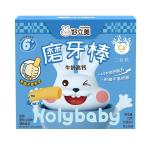 好立美磨牙棒嬰兒6個(gè)月以上寶寶米餅零輔食兒童帶繩防掉無(wú)添加9根