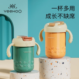 PLUS會員：YeeHoO 英氏 兒童牛奶杯 400ml