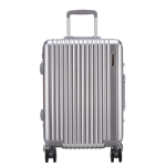 Diplomat 外交官 拉桿箱 TC-9032 銀色 25英寸