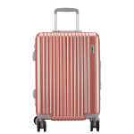Diplomat 外交官 拉桿箱 TC-9032 藍(lán)色 25英寸