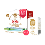 BONUS 百菲酪 水牛純奶 200ml*12盒