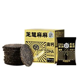 老金磨方黑芝麻餅片孕婦零食小吃【老爸抽檢】年貨批發(fā)官方旗艦店