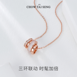 CHOW TAI SENG 周大生 女士S925銀鎖骨鏈 S1PC0789