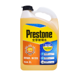 Prestone 百適通 AS658 液體玻璃水 -15℃ 2L 6瓶裝