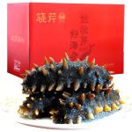 大連曉芹即食海參3斤禮盒遼刺參大連海參1500克24-30頭送即食鮑魚