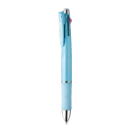 ZEBRA 斑馬牌 B4SA3 按動圓珠筆 淺藍色 0.7mm+0.5mm鉛芯 單支裝
