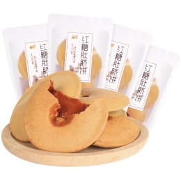 甄伴五黑粗糧肚臍餅干紅糖黑芝麻餅孕婦營養(yǎng)糕點雜糧代餐胃零食品