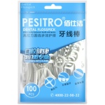 Pesitro  無(wú)味出口級(jí)超細(xì)牙線(xiàn) 300支