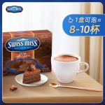 SWISS MISS 美怡可 巧克力沖飲可可粉 多口味 283g*2盒