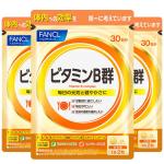 芳珂/FANCL復(fù)合維生素b族片60粒/袋*3b5b12肌醇生物素官方旗艦店