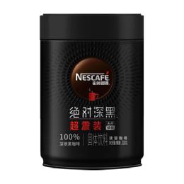 雀巢絕對(duì)深黑大罐裝速溶黑咖啡200g可沖83杯100%深烘黑咖啡