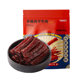 京东京造手撕风干牛肉干500g香辣味 量贩装休闲零食肉干肉脯 约6成干偏油