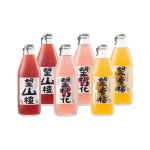 好望水望山楂氣泡水望檸檬望梅好山楂汁果汁飲料健康飲品維生素C