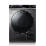 Haier 海爾 晶彩系列 GBN100-189U1 熱泵式烘干機(jī) 10kg 玉墨銀