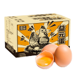 DQY ECOLOGICAL 德青源 舌尖攻略 初產(chǎn)蛋 40枚 1.48kg