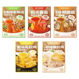 【40元任選】加點(diǎn)滋味冬陰功湯料包火鍋料底料番茄調(diào)料麻辣燙湯底