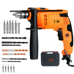 WORKERBEE 工蜂 GI550 家用沖擊鉆套裝
