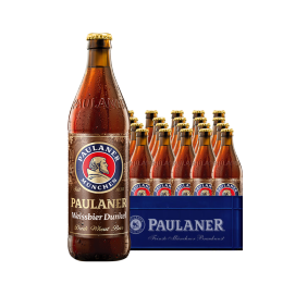 PAULANER 保拉納 送禮年貨（PAULANER）濃色小麥（黑）啤酒 500ml*20瓶 德國進(jìn)口