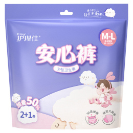 护理佳卫生巾安睡裤女经期用防漏xl大码姨妈安心裤官方旗舰店正品