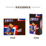 SNICKERS 士力架 牛奶巧克力 20g*12條裝