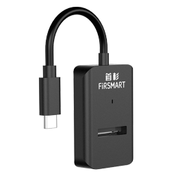 FiRSMART 首杉 M.2 NVMe易驅(qū)線-10Gbps