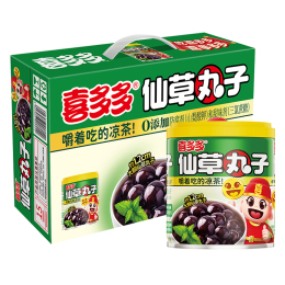 喜多多仙草小丸子仙草蜜清熱降火涼茶燒仙草飲料椰果水果罐頭零食