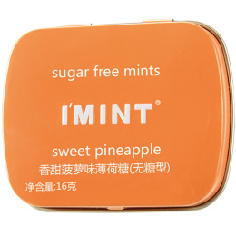 IMINT接吻口香糖無糖薄荷糖清新口氣壓片糖果便攜隨身零食高顏值Y