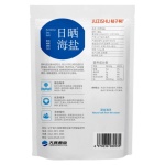 桔子樹無碘海鹽未加碘食用鹽320g*6袋不加不含碘家用食鹽無抗結(jié)劑