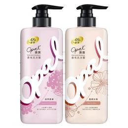 澳寶洗發(fā)水480g官網(wǎng)正品香氛持久留香男女士改善毛躁柔順洗發(fā)露