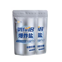 氧伴侶爆炸鹽洗衣去污漬強彩漂粉家用嬰幼兒白色衣物漂白劑去黃漬