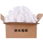 有券的上：Jepoo 凈泡 海綿魔術(shù)擦 40片
