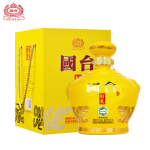 GUOTAI 國(guó)臺(tái) 國(guó)禮酒 經(jīng)典版 53%vol 醬香型白酒 1500ml 禮盒裝