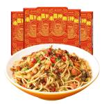 渣渣灰 南昌拌粉 6盒