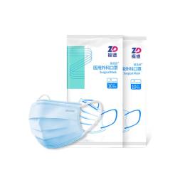 振德 一次性醫(yī)用外科口罩 200只