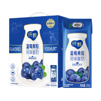 蒙牛纯甄蓝莓果粒风味儿童酸奶200g×10盒