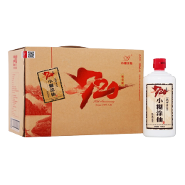 有券的上：小糊涂仙 20周年720暢飲版（裸瓶裝）濃香型白酒52度500ml*6瓶整箱貴州白酒（需用券）