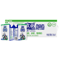 欧亚大理高原全脂纯牛奶200g*20盒 绿色食品认证
