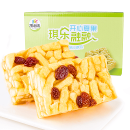凯利来沙琪玛整箱小吃零食糕点早餐点心办公室休闲食品萨其马夜宵