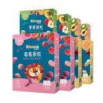 禾泱泱果果原粒3盒 兒童零食莓莓桃桃果粒原粒無添加白砂糖溶溶豆