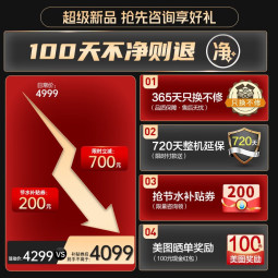 //best.pconline.com.cn/youhui/15197520.html