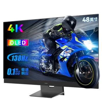 ϴ£INNOCN48Ӣ OLEDʾ4K 138HZ 0.1ms(GTG) 10bit Type-C65W PS5Ϸ48Q1V