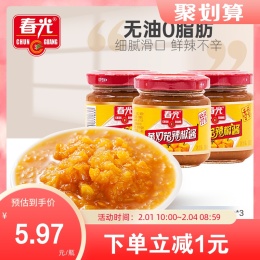 春光食品海南特產(chǎn)調(diào)味黃燈籠辣椒醬香辣特辣組合剁椒蒜蓉醬料