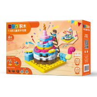 布鲁可 大颗粒拼装积木玩具生日礼物创造大师系列-生日蛋糕