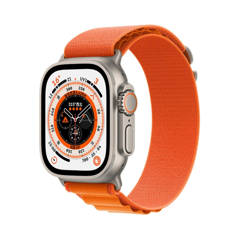 Apple Watch Ultra 苹果手表49mm钛金属表壳 高山回环表带