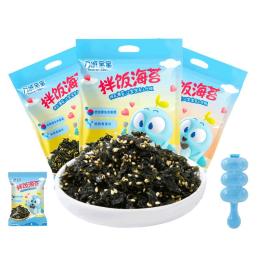 力誠(chéng)寶寶拌飯海苔碎兒童即食零食芝麻紫菜飯團(tuán)材料無(wú)添加防腐劑