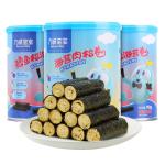 力誠寶寶DHA高鈣肉松卷0鹽海苔卷兒童健康海味零食夾心海苔紫菜