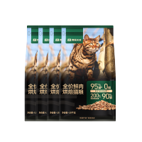 网易天成全期猫粮低温烘焙猫干粮高鲜肉成猫幼猫全价烘焙猫粮7.2kg