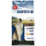 顽皮猫粮成猫粮醇鲜通用全价蓝猫英美短天然粮三文鱼&海燕鱼10kg