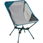 DECATHLON 迪卡儂 MH500 戶外折疊椅 8492643 灰色